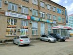 Anastasia Glukhova's Development Studio (Saratovskiy pereulok, 5), children's developmental center