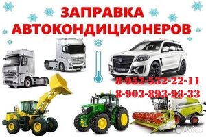 Avtoservis (Gorodskaya ulitsa, 40Ас1) ، ورشة لتصليح السيارات