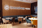 Шоколадница (ulitsa Baturina, 20), coffee shop