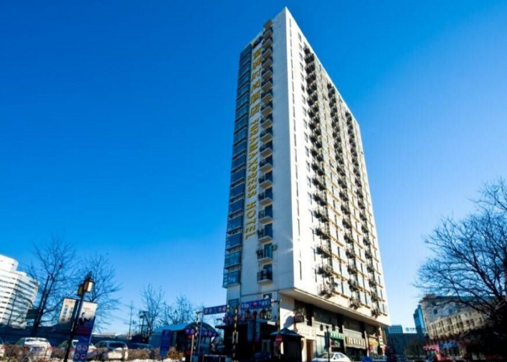 Фото Crowne Plaza Beijing Zhongguancun