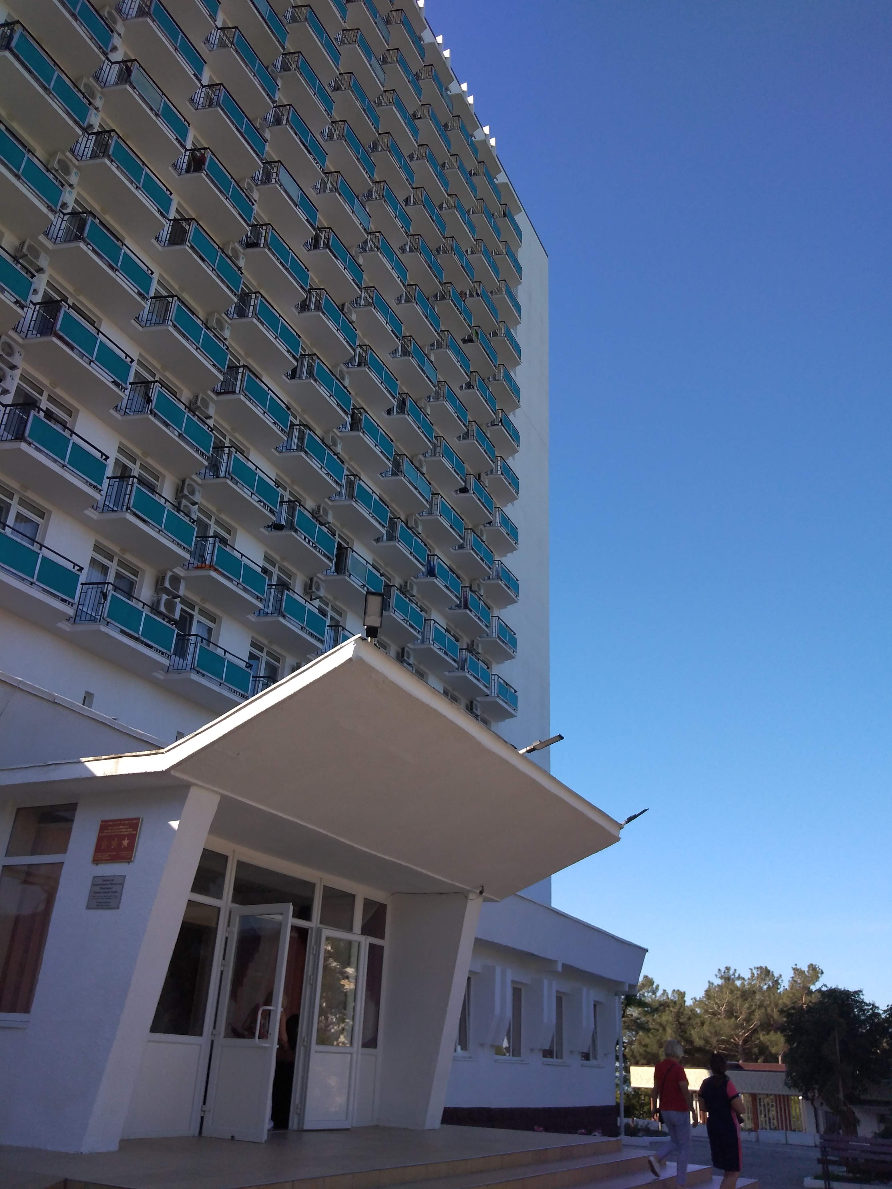 Фото Приветливый берег