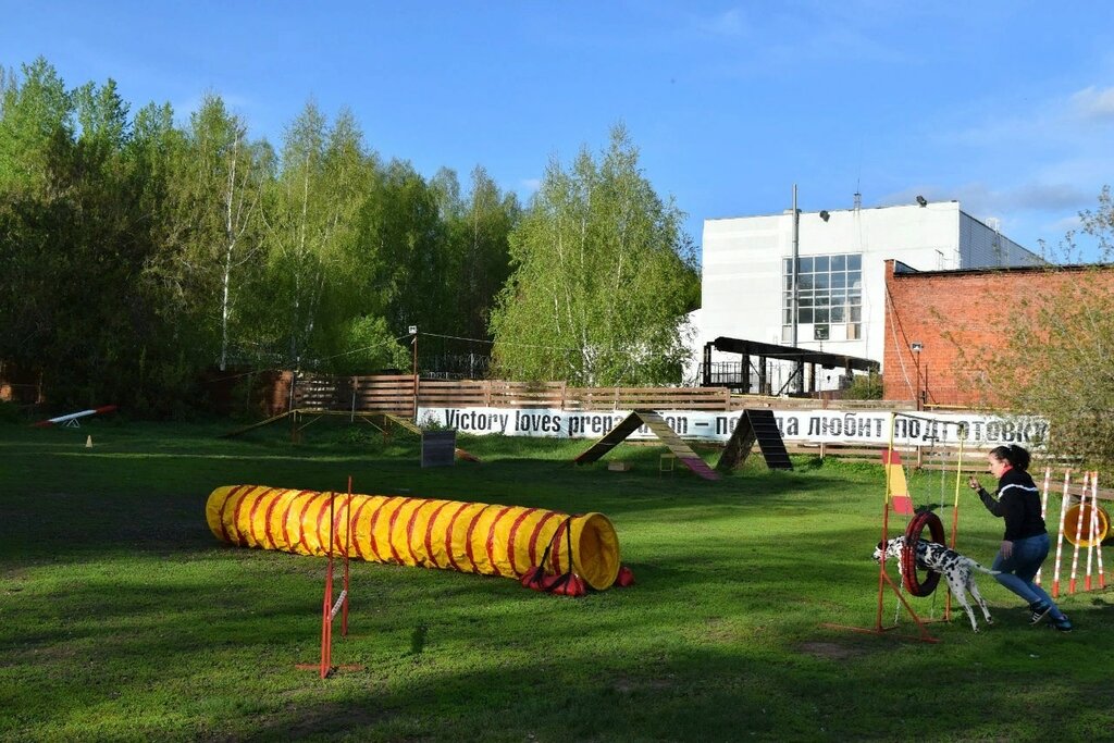 Гостиница для животных Оружейный град, Ижевск, фото