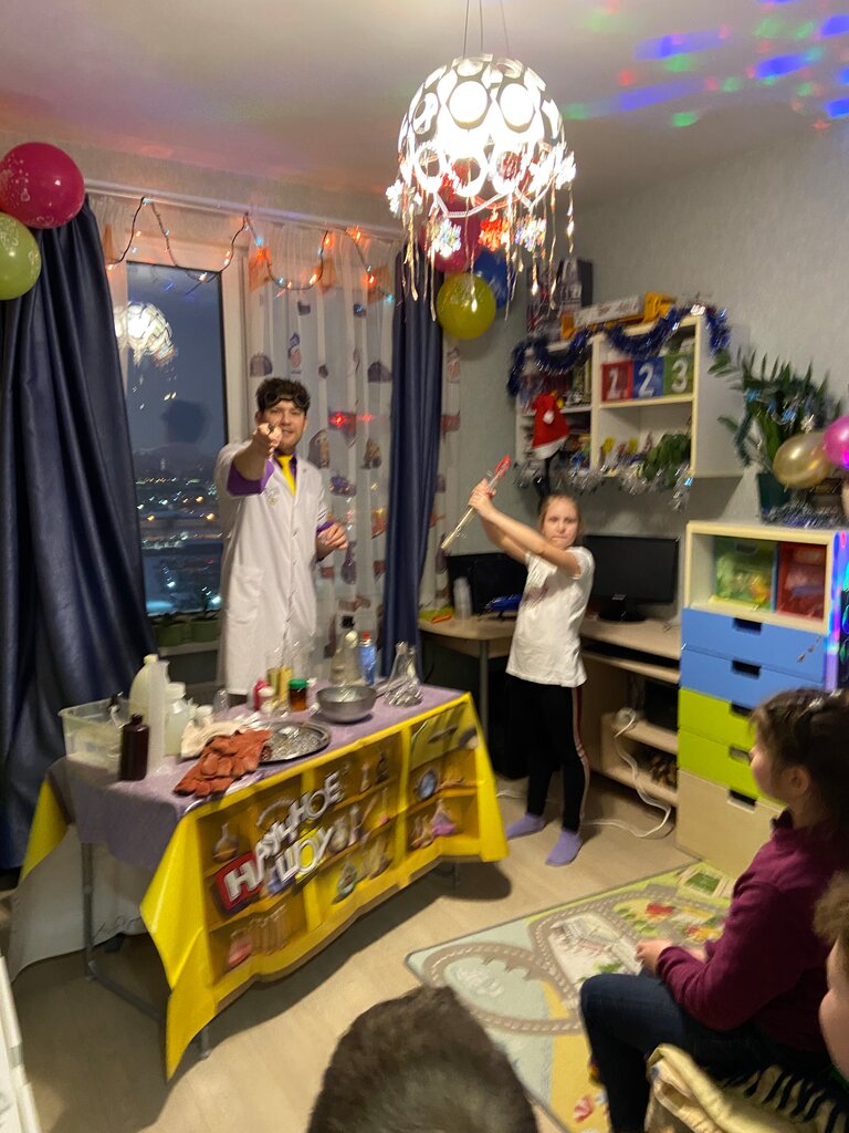 Организация и проведение детских праздников Наукомания СПб, Санкт‑Петербург, фото