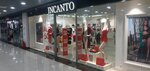 Incanto (Poletaeva Street, 6Д), tienda de lencería y moda baño