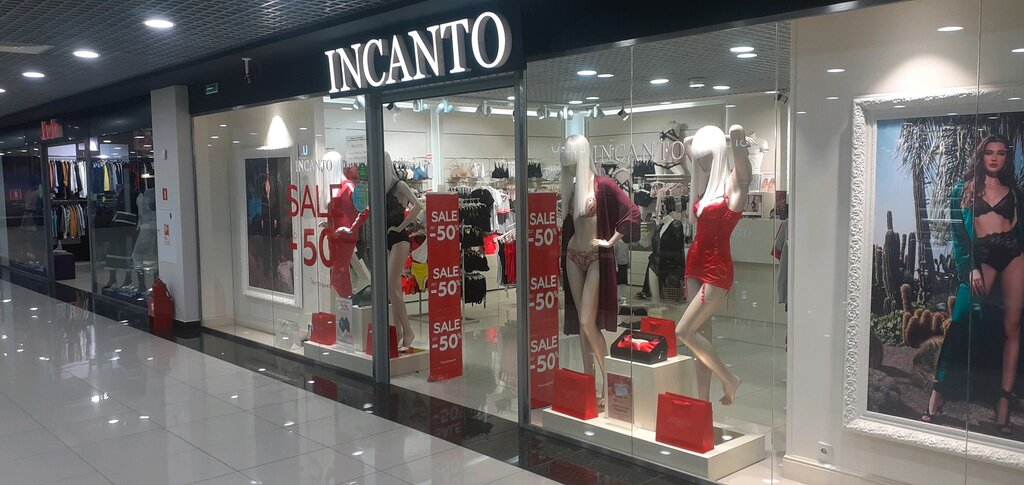 Lingerie and swimwear shop Incanto, Vladivostok, photo