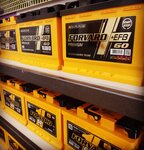 Kavera-energy (stanitsa Vyselki, Profilnaya ulitsa, 58), batteries and chargers