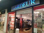 Gardeur (ulitsa imeni V.I. Chapayeva, 48), clothing store