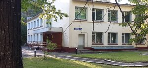 Люкс (ул. Мира, 15А), гостиница в Йошкар‑Оле