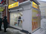 Бабынинский хлеб (Suvorova Street, 128), bakery