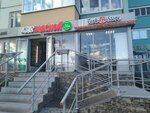TurkStore (Chistopolskaya Street, 57), grocery