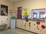 Детская поликлиника № 4 Магаданской областной детской больницы (ул. Берзина, 4, Магадан), детская поликлиника в Магадане