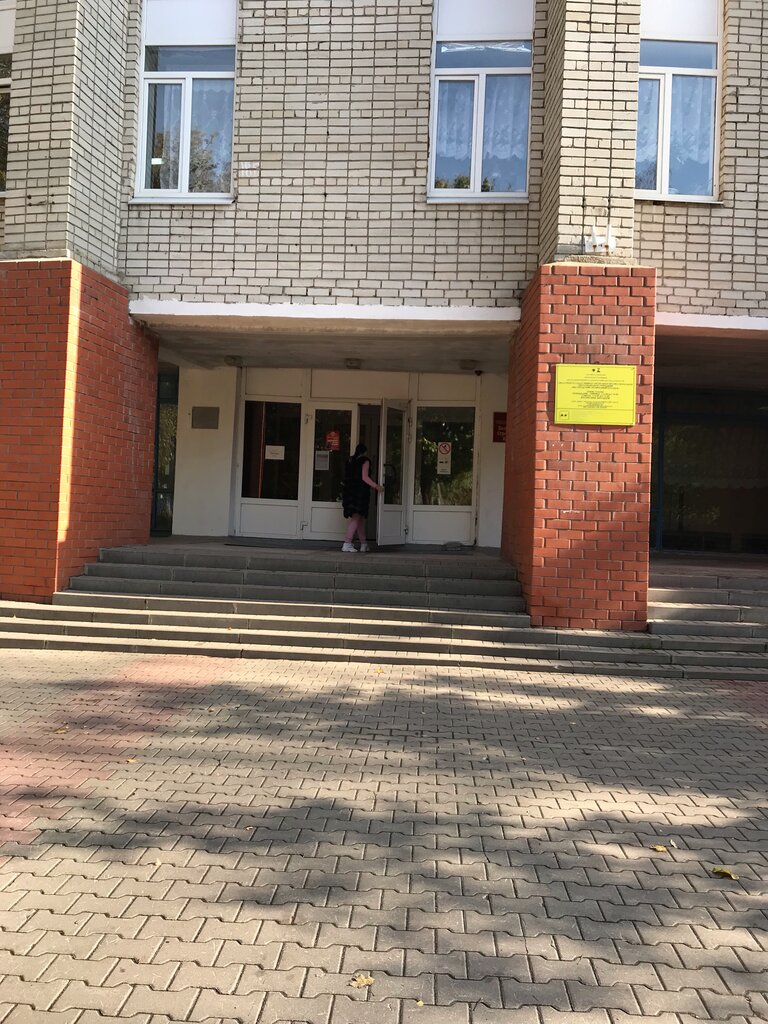 Машина строительный колледж уфа