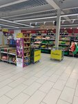 Magnit (selo Novaya Usman, ulitsa Lenina, 249), tienda de productos