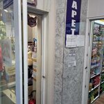 Mashkiny druzya (Dzerzhinskogo Microdistrict, 16), pet shop