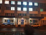 Detskaya poliklinika, Berezovskaya rayonnaya bolnitsa (posyolok gorodskogo tipa Beryozovka, Parkovaya ulitsa, 14), hospital