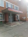 Gorodskaya banya (ulitsa Stroiteley, 42), bathhouse