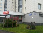 FLOraOPT (Work Settlement of Koltsovo, Nikolskiy Avenue, 2), floristeria