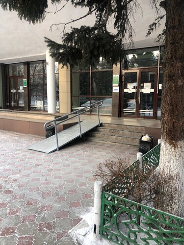Одуген фото 9