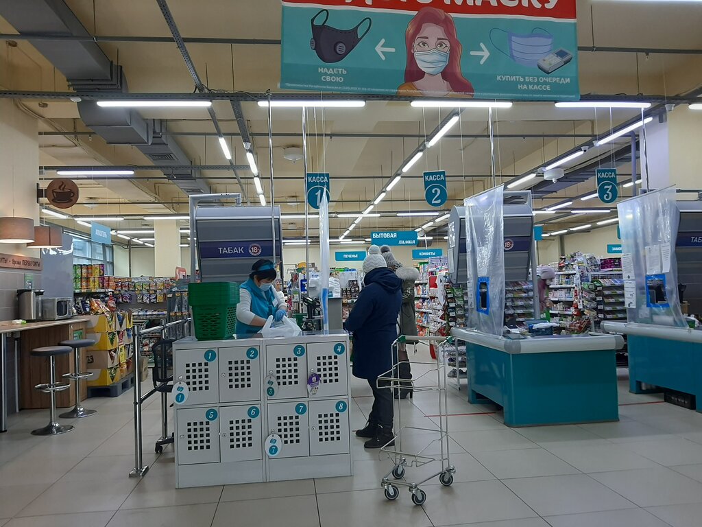 Магазин продуктов Командор, Абакан, фото