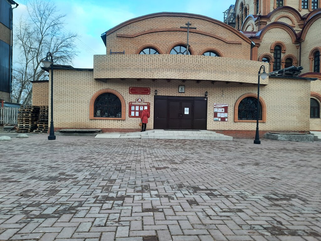 Iglesia ortodoxa Cathedral of the Nativity of Christ, , foto