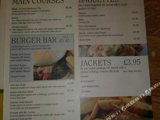 Фото The New Globe Inn