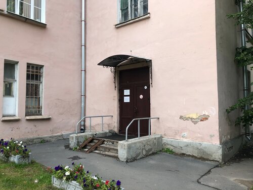 Все фото