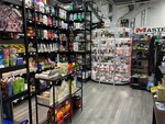 Champion (Ryazansky Avenue, 30к2), sports nutrition