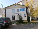 Управляющая компания ЖКО (ул. Лукиных, 14, Екатеринбург), офис организации в Екатеринбурге