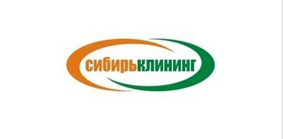 Сибирь клининг