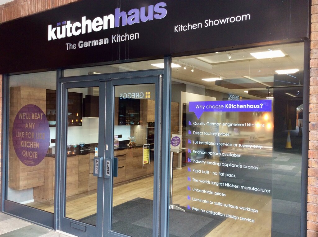 Exclusive furniture Kutchenhaus Taunton, Taunton, photo