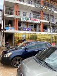 N&a Pharmacy (Ashanti, Kumasi Metropolitan District, Yellowfoot Road, 36), pharmacy