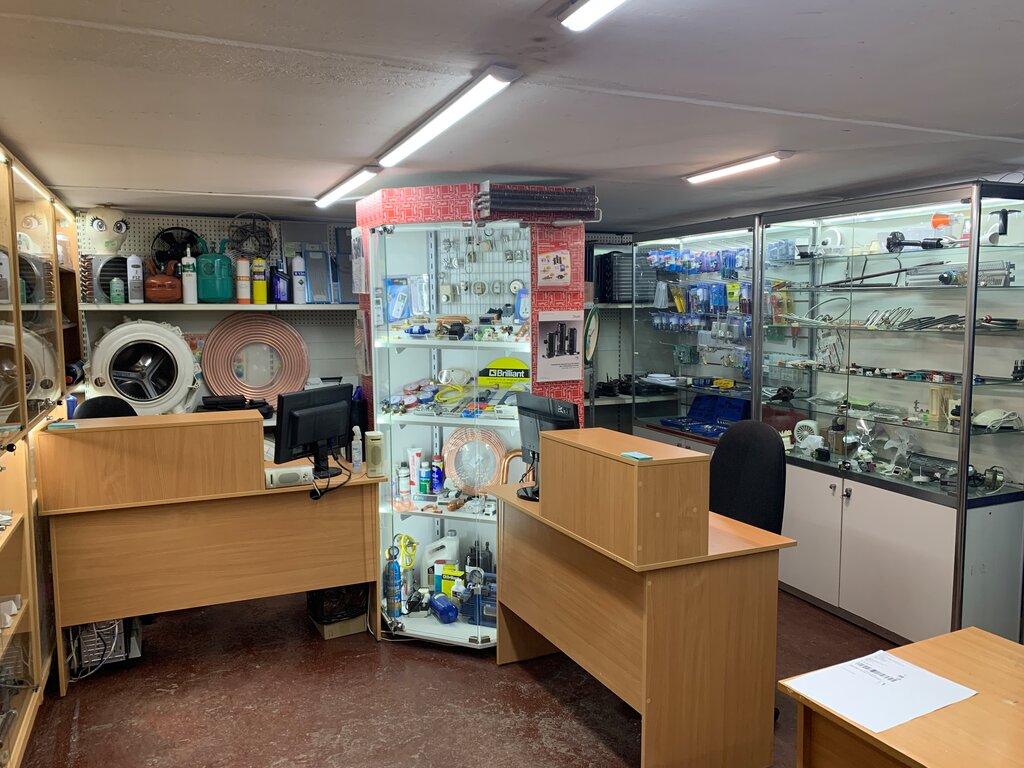 Spare parts and accessories for home appliances GarantZIP, Smolensk, photo