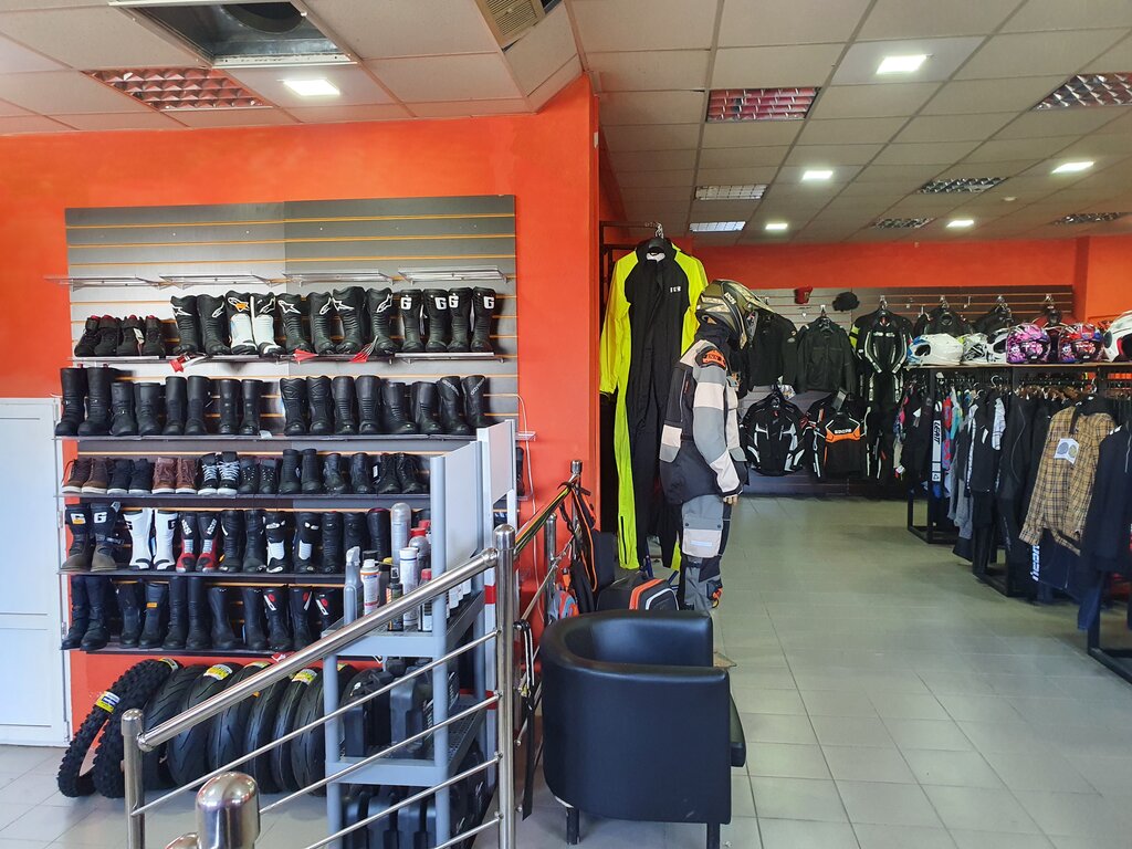 Магазины Спортивной Одежды В Екатеринбурге Каталог