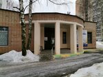 Детско-юношеская спортивная школа Орион (Chernovitskaya Street, 27к3) ، مدرسة رياضية