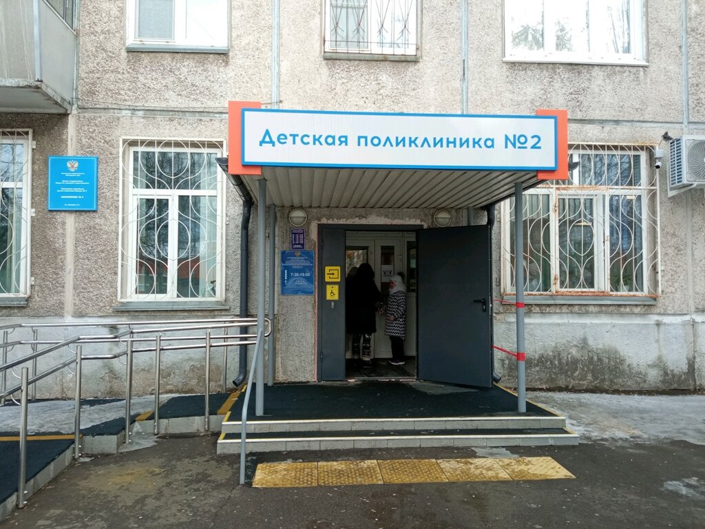 Children's polyclinic Krasnoyarskaya mezhrayonnaya detskaya klinicheskaya bolnitsa № 5, Detskaya poliklinika № 2, Krasnoyarsk, photo