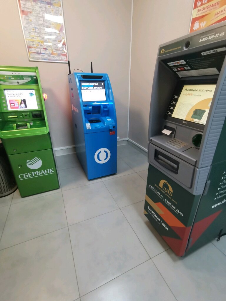 ATM ATM Bank Otkritie, Irkutsk, photo