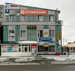 Elevim Service Plus (Almukan Sembınov kóshesi, 25), installation and maintenance of heating systems