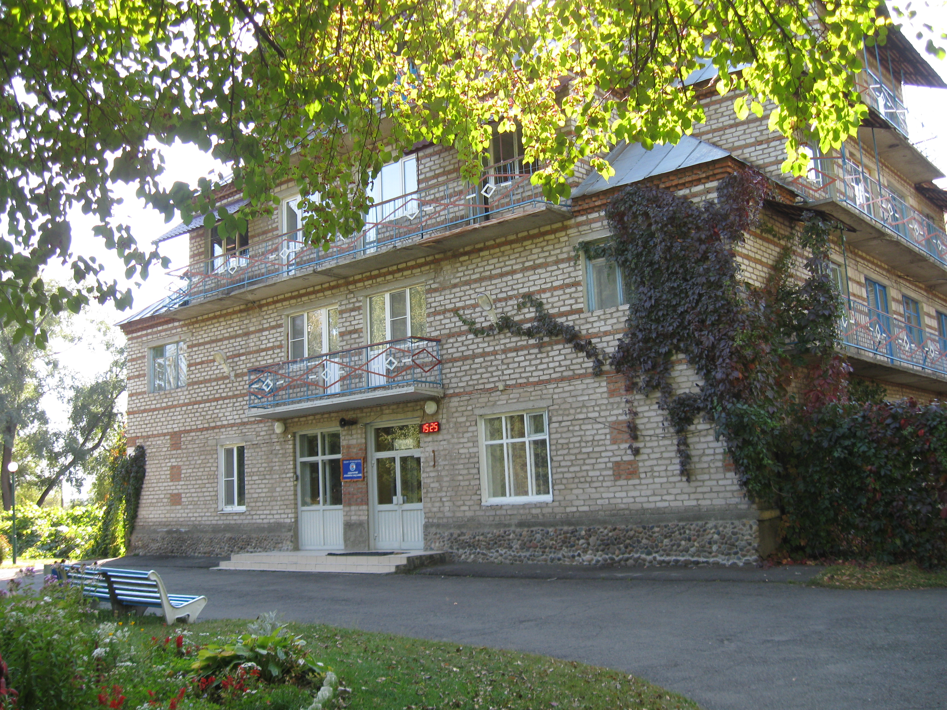 Фото отеля 3