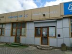 Проект-комплекс (Индустриальная улица, 28), estudio de arquitectura