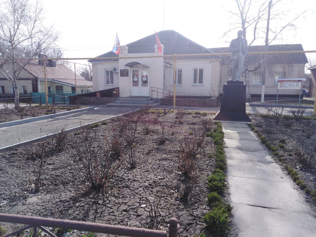 Administración Администрация Красюковского сельского поселения, , foto