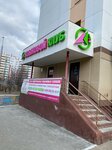 Anglichanka (Sheronova Street, 10) ، دورات لغة أجنبية