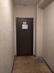 Атрий (Eremeeva Street, 6/1) ، خدمات التنظيف