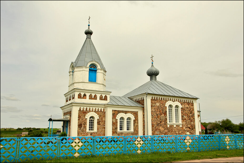 Православный храм Храм Рождества Пресвятой Богородицы, Минская область, фото