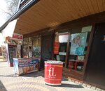 Faberlic (Berezovaya Roscha Street, 1С), distributors of cosmetics and household chemicals