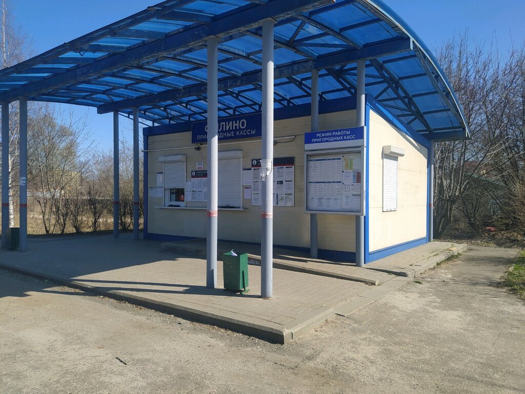 Ticket office Кассы станции Филино, Yaroslavl, photo