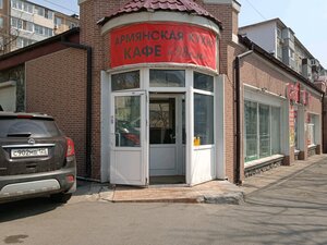 Cafe Cafe Edem, Vladivostok, photo