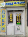 Okna Balkony Dveri Zhalyuzi (улица Дмитрия Ульянова, 68Б), windows