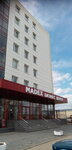 Madex (Петровский пр., вл5с1, д. Малые Вязёмы), бизнес-центр в Москве и Московской области