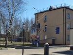 Центральный военный клинический госпиталь имени А. А. Вишневского, филиал № 1, приёмное отделение (Svetlaya Street, 11) ، مستشفى