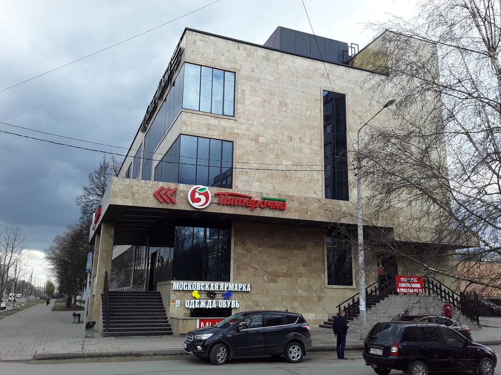 Альфастрахование осаго ставрополь
